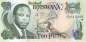 Preview: Botswana p.24b 10 Pula 2007